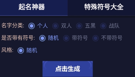 爱画质app最新版 爱画质app最新版