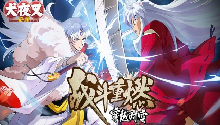 冰沙手游app官方版 冰沙手游app官方版