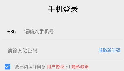 星球游戏资讯app安卓版 星球游戏资讯app安卓版