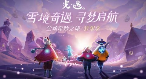 王子游戏盒子手机版