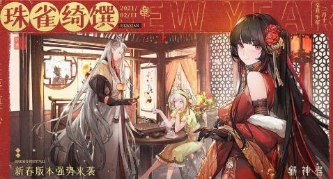 王子游戏盒子手机版