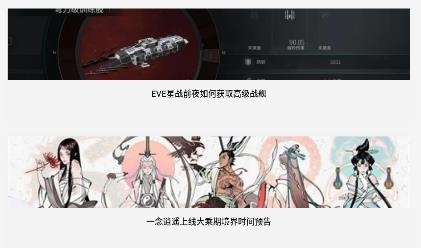 鱼鱼助手app官方版 鱼鱼助手app官方版