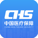 国家医保电子凭证app v1.3.28.8000安卓版