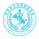 健康甘肃电子接种证手机版 v2.7.9安卓版 - 启芯Gene下载移动软件应用