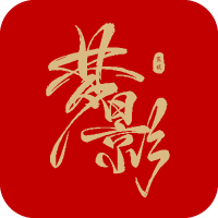 梦影互娱最新版