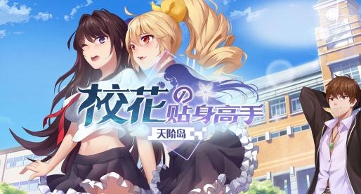 大咖游戏app官方版