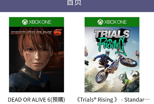 葫芦大侠乐园app安卓版