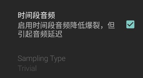 N64模拟器app手机版