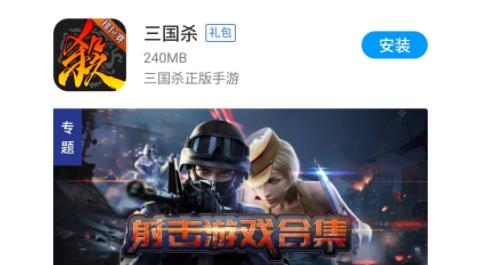 爱游游平台最新版 爱游游平台最新版