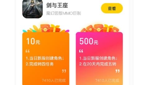 爱游游平台最新版 爱游游平台最新版