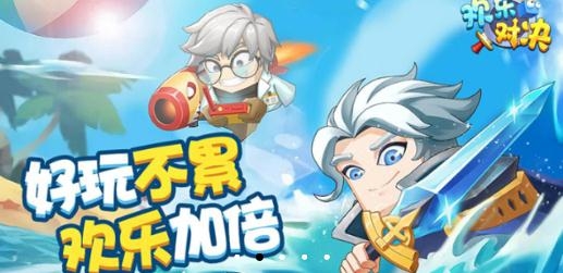 聚乐游戏中心app官方版 聚乐游戏中心app官方版