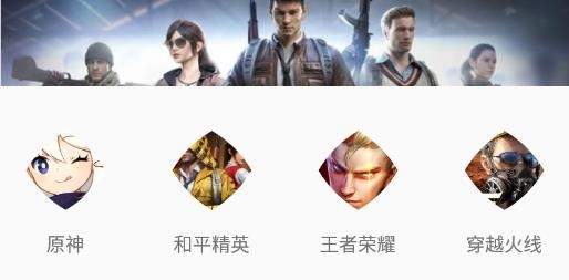 V8训练营免费领皮肤版 V8训练营免费领皮肤版