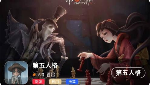 盛誉手游平台最新版 盛誉手游平台最新版