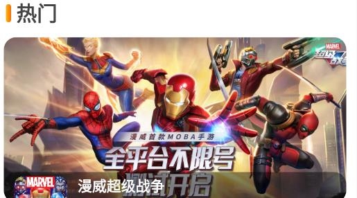 盛誉手游平台最新版 盛誉手游平台最新版
