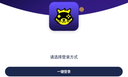 自由电竞app最新版 自由电竞app最新版