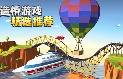 悟饭游戏厅免登录会员版 悟饭游戏厅免登录会员版