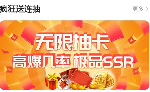 0元游戏交易平台 0元游戏交易平台