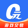 0元游戏交易平台