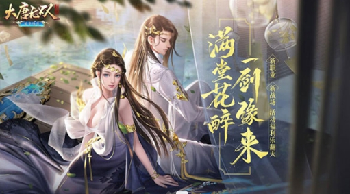 云亦手游福利手游最新版 云亦手游福利手游最新版