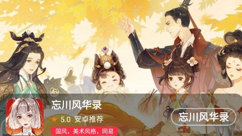 乾坤游戏盒子安卓版