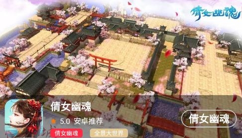 乾坤游戏盒子安卓版