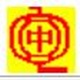 中文认知21种输入法 356.76