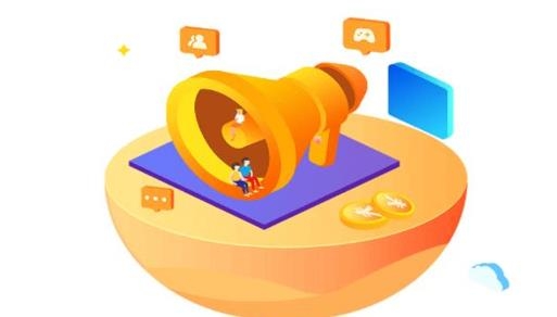 闲玩精英版官方版