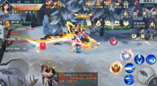 闪云游戏app最新版
