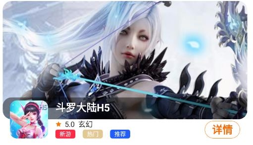 众悦手游app最新版