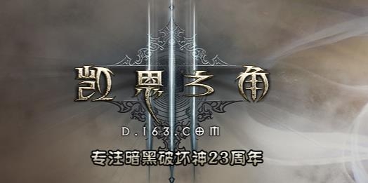 凯恩之角论坛手机版