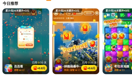 乐斗堂游戏盒子最新版