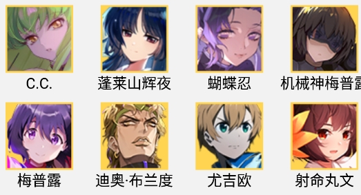 掌上300英雄app手机版