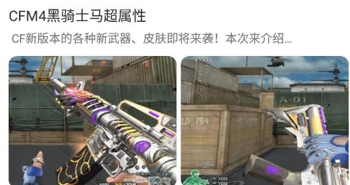 444乐园游戏盒子最新版