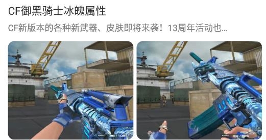 444乐园游戏盒子最新版