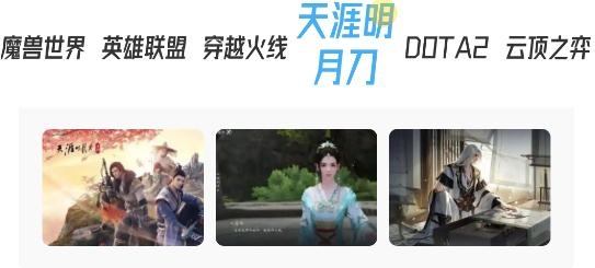 777乐园app手机版