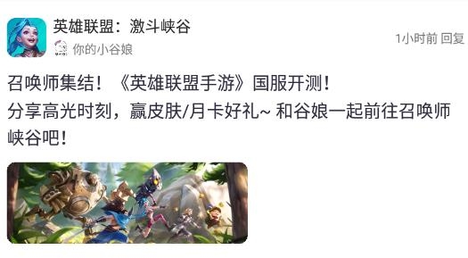 网易深井最新版