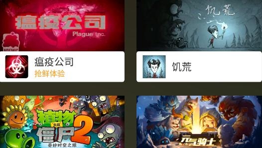 泰拉瑞亚盒子抢鲜版金钥匙版