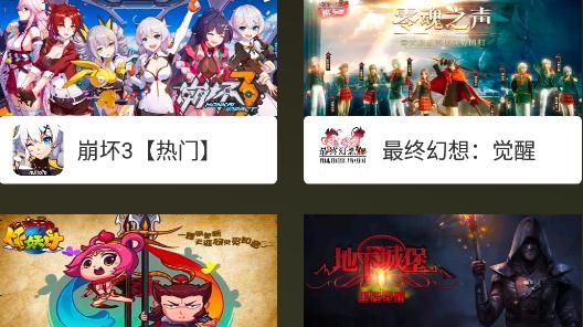 泰拉瑞亚盒子抢鲜版金钥匙版