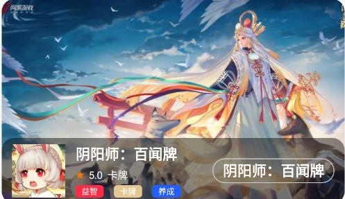 九四玩游戏平台星耀版