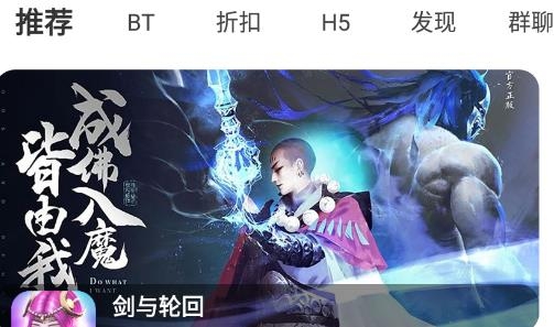 九四玩游戏平台星耀版