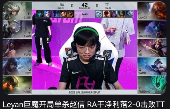 好游快报盒子app安卓版