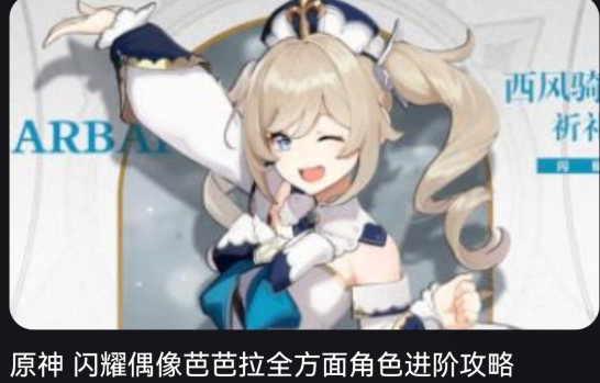 好游快报盒子app安卓版