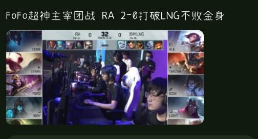 555乐园app最新版