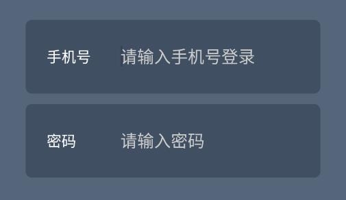 王者宝藏2021最新版