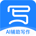 弈写app v1.3.8安卓版