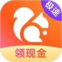uc浏览器极速版App v18.4.2.1452安卓版 - 启芯Gene下载移动软件应用