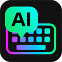 AI全能输入法App v1.3.3安卓版 - 启芯Gene下载移动软件应用