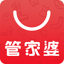管家婆手机版 v9.7.30安卓版