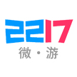 2217微游app安卓版