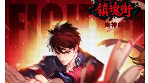 奇喵手游盒子最新版
